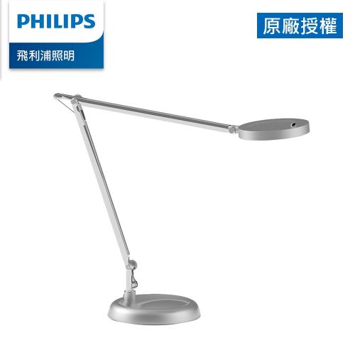 Philips 飛利浦 LED護眼放大鏡檯燈 (PD039)