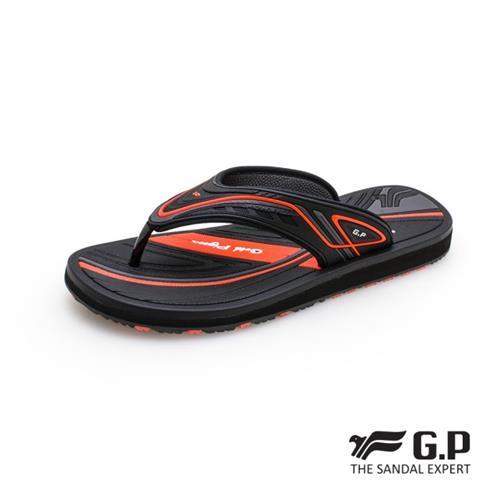 G.P 男款高彈性舒適夾腳拖鞋G1531M-橘色(SIZE:40-44 共三色) GP