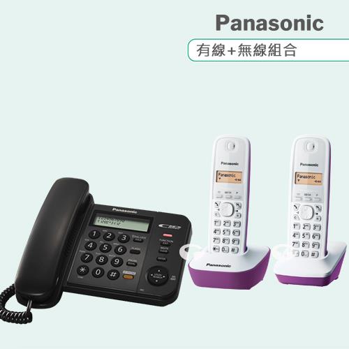 Panasonic 松下國際牌數位子母機電話組合 KX-TS580+KX-TG1612 (經典黑+羅蘭紫)