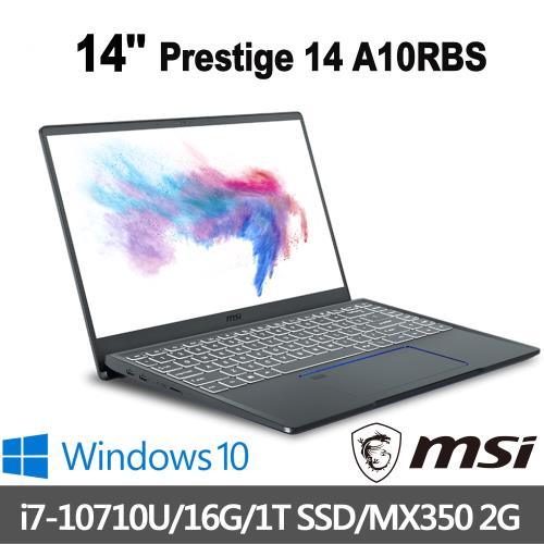 msi微星 Prestige 14 A10RBS-251TW 創作者筆電 14吋/i7-10710U/16G/1T SSD/MX350/W10