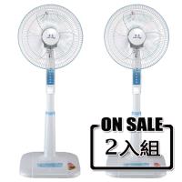 東亮14吋桌立扇(2入組) TL-1437