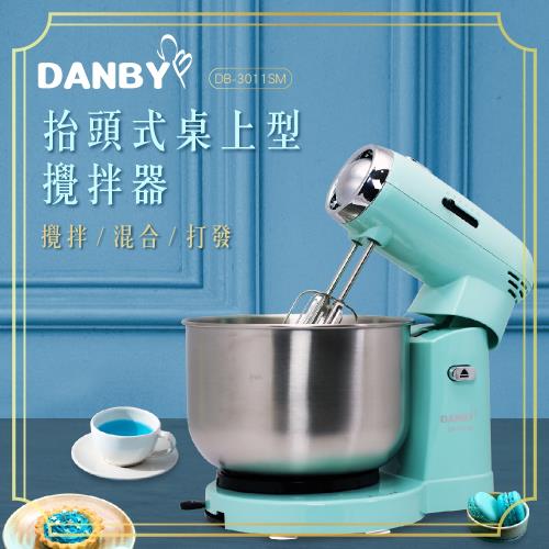DANBY丹比雙棒桌上型攪拌器DB-3011SM