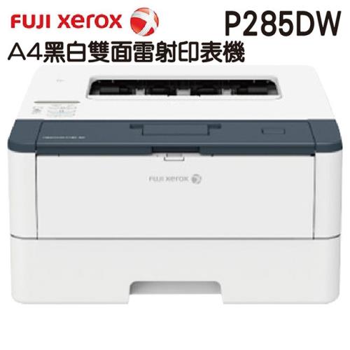 p285dw