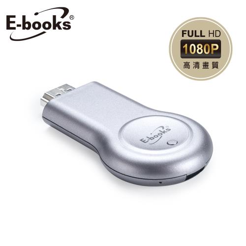 E-booksWA2高畫質FullHD無線HDMI影音電視棒
