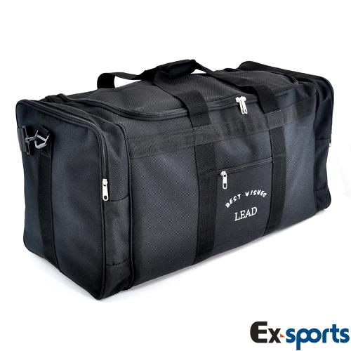 Ex-Sports亞克仕 行李旅行袋 超大容量YKK拉鍊-75cm