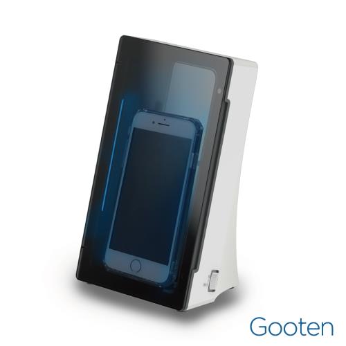 GOOTEN 紫外線手機消毒盒 KF263