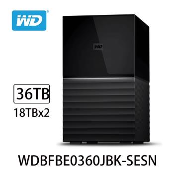 WD威騰 My Book Duo 36TB(18TBx2)USB3.1 3.5吋雙硬碟儲存 WDBFBE0360JBK-SESN
