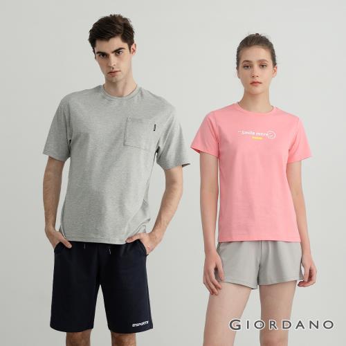 GIORDANO 男/女裝素色針織短褲 (多色任選)-熱銷款