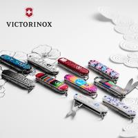 Victorinox 推出全新 Classic瑞士軍刀 2021年限量版「Patterns of the World」(10款任選)