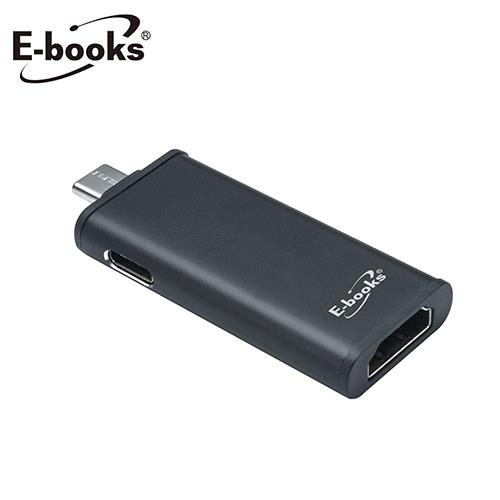 E-books 鋁製Type C轉HDMI有線影音電視棒WA4【愛買】