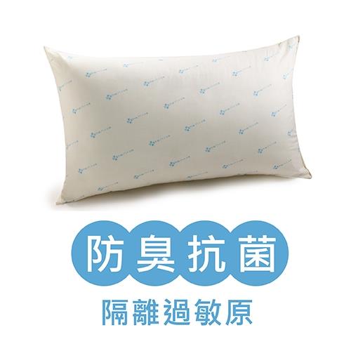 台灣製 金洛貝達 日本大和防蹣抗菌枕頭(45*75cm)【愛買】
