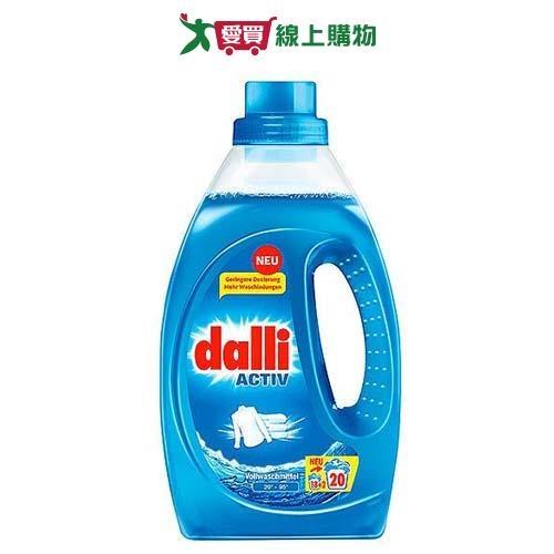 德國Dalli 全效超濃縮洗衣精1.1L【愛買】