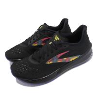Brooks 慢跑鞋 Hyperion Tempo 運動 男鞋 太陽神節奏 訓練型 推進加速平穩型 緩震 黑 黃 1103391D016