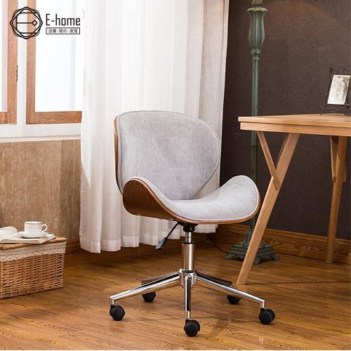 【E-home】Branson布朗森布面可調式曲木電腦椅-灰色