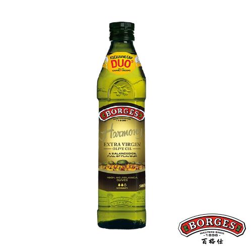 【BORGES 百格仕】霍希布蘭卡Hojiblanca橄欖油500ml(西班牙原裝進口)