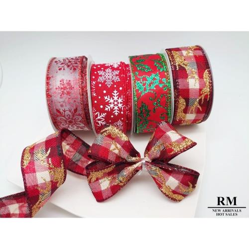 聖誕系列拷克織帶套組(4款/組)-38MM　聖誕樹裝飾　聖誕禮物包裝