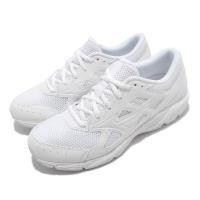Mizuno 慢跑鞋 Maximizer 23 寬楦 女鞋 美津濃 基本款 透氣 輕量 上學 白 K1GA210201 [ACS 跨運動]