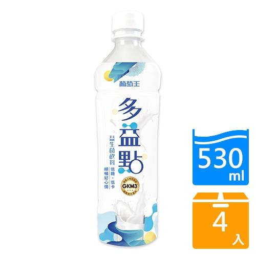葡萄王多益點益生菌飲料530ML x4入【愛買】