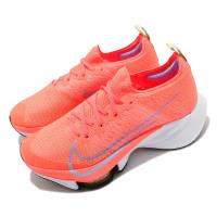 Nike 慢跑鞋 Zoom Tempo Next 運動 女鞋 氣墊 避震 舒適 路跑 健身 襪套 橘 白 CI9924800 [ACS 跨運動]