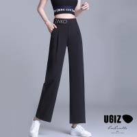 【UGIZ】顯瘦鬆緊百搭簡約口袋純色造型九分褲(M-2XL)