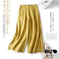 【UGIZ】顯瘦鬆緊時尚氣質個性純色造型九分褲(M-2XL)