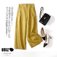 【UGIZ】顯瘦鬆緊時尚簡約個性純色造型九分褲(M-2XL)