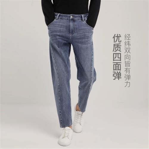 『環球嚴選』男款彈性3D立體牛仔褲/男裝/彈性/透氣/3D立體/百搭WEA00047