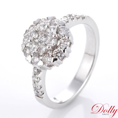 Dolly  14K金 求婚戒0.80克拉鑽石戒指