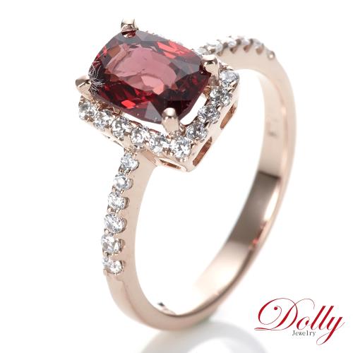 Dolly 天然艷橘紅色尖晶石1克拉 14K玫瑰金鑽戒