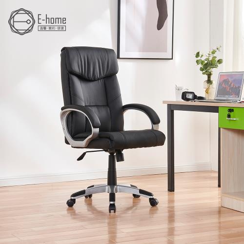 【E-home】Dack達克經典PU高背扶手電腦椅-黑色