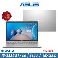 ASUS華碩 X515 窄邊獨顯筆電 15.6吋 (i5-1135G7/8G/512G/MX330/W10H)- X515EP-0181S1135G7