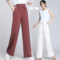 【UGIZ】顯瘦簡約純色時尚百搭造型長褲(M-2XL)