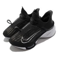 Nike Zoom Tempo Next Flyease男鞋 踩入式鞋口 氣墊 避震 包覆 路跑 黑 白 CV1889-005 [ACS 跨運動]