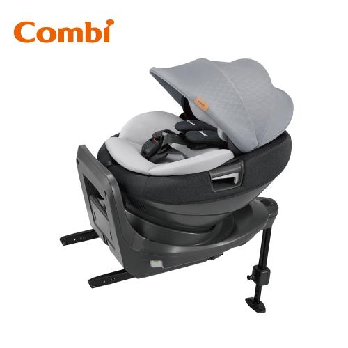 日本Combi Nexturn 懷抱式床型汽座 (0-4歲安全汽車座椅)