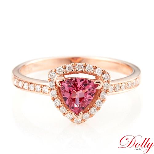 Dolly 18K金 無燒霓虹尖晶石玫瑰金鑽石戒指(001)