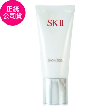 SK-II 全效活膚潔面乳120g (正統公司貨)