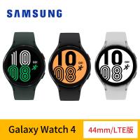 (LTE版) SAMSUNG 三星 Galaxy Watch 4 智慧手錶 SM-R875 (44mm)