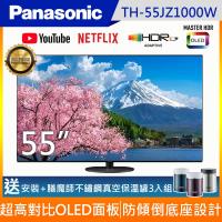 Panasonic國際 55吋 4K UHD OLED連網液晶顯示器+視訊盒 TH-55JZ1000W