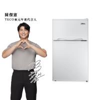 加碼送★ TECO東元 101公升一級能效小鮮綠雙門冰箱 R1011W