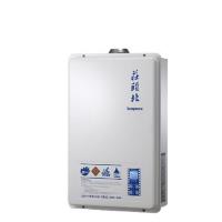 (全省安裝)莊頭北16公升數位式恆溫分段火排水量伺服器DC強制排氣(與TH-7167AFE同款)熱水器桶裝瓦斯TH-7167AFE_LPG