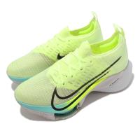Nike 慢跑鞋 Zoom Tempo Next FK 女鞋 氣墊 舒適 避震 針織鞋面 包覆 運動 黃 黑 CI9924-700 [ACS 跨運動]