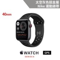Apple Watch Nike S6 (GPS)40mm太空灰色鋁金屬錶殼+Nike運動錶帶