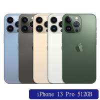 Apple iPhone 13 Pro 512GB(石墨/銀/金/天峰藍)【預購】【愛買】