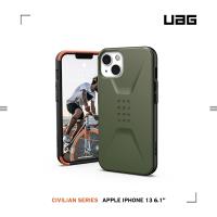 UAG iPhone 13 耐衝擊簡約保護殼-綠
