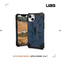 UAG iPhone 13 耐衝擊保護殼-藍
