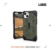 UAG iPhone 13 耐衝擊保護殼-綠
