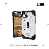 UAG iPhone 13 耐衝擊保護殼-白