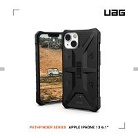 UAG iPhone 13 耐衝擊保護殼-黑