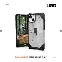 UAG iPhone 13 耐衝擊保護殼-透明