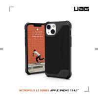 UAG iPhone 13 耐衝擊保護殼-軍用黑